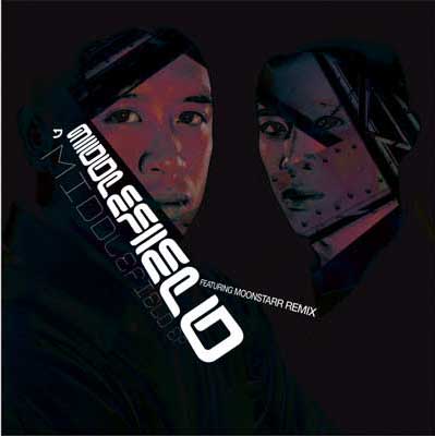 (DIA018) Middlefield EP [2004]